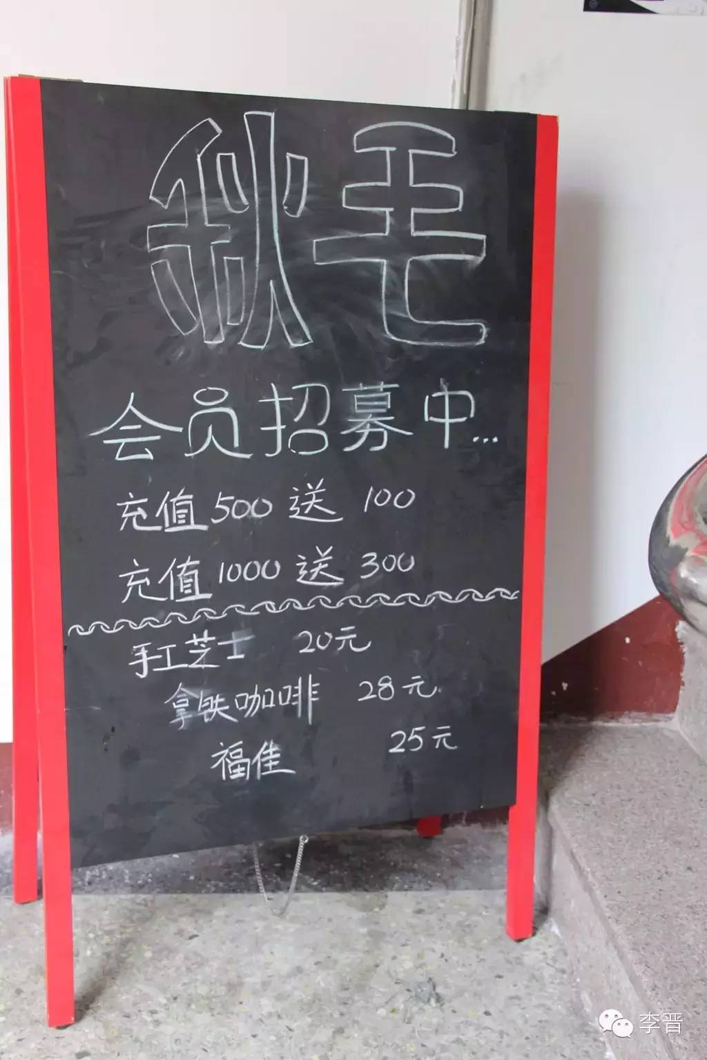 秦皇岛 | 海滩、出租、电动三轮