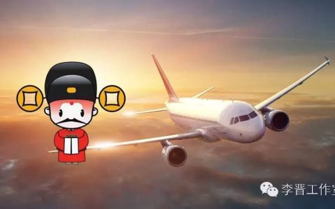 小时候，我的愿望就是当官！如果你也是，请你转出去…