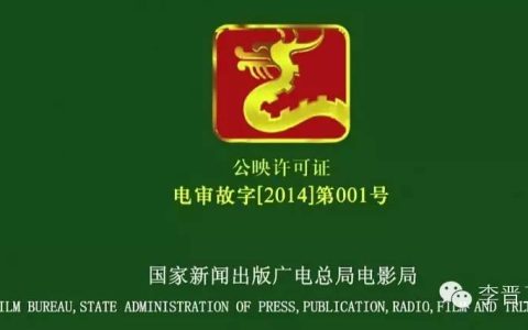 分享几部关于音乐的电影~